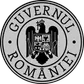 Guvernul României
